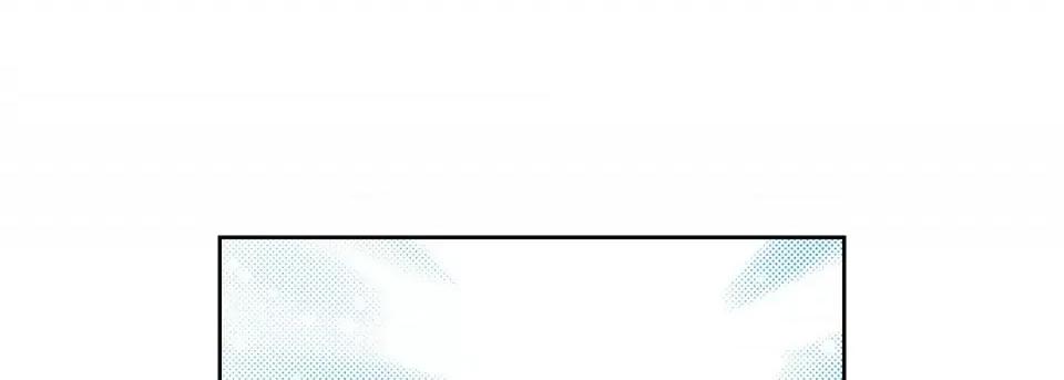 献给心脏 献给心脏-第 83 话 第101页