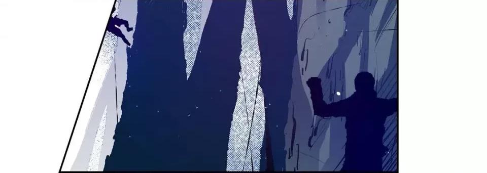献给心脏 献给心脏-第 83 话 第124页