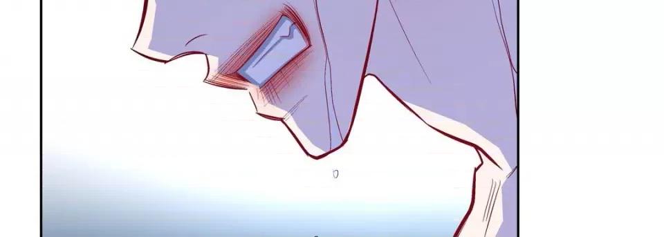 献给心脏 献给心脏-第 83 话 第151页