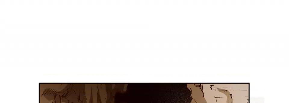 献给心脏 献给心脏-第 84 话 第21页