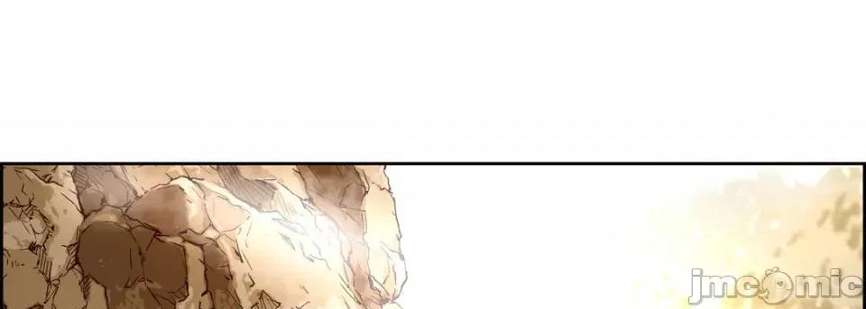 献给心脏 献给心脏-第 84 话 第25页