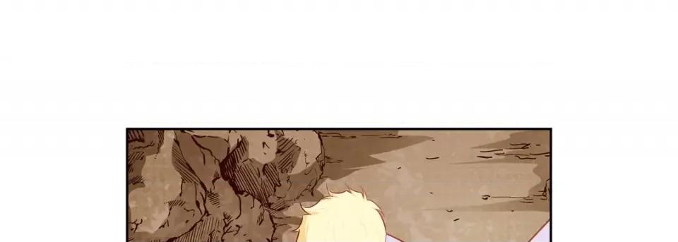 献给心脏 献给心脏-第 84 话 第29页