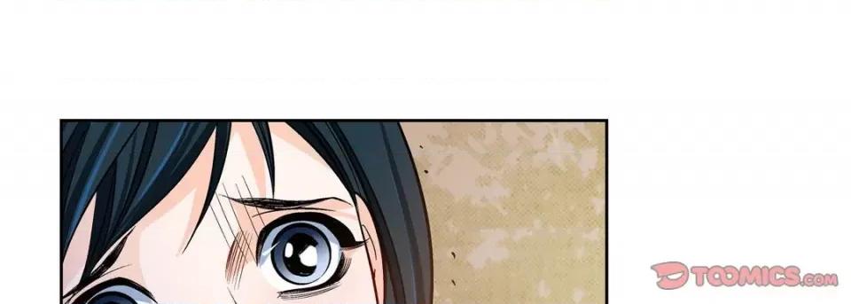 献给心脏 献给心脏-第 84 话 第33页