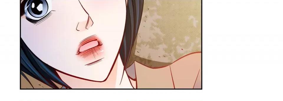 献给心脏 献给心脏-第 84 话 第34页