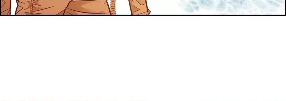 献给心脏 献给心脏-第 84 话 第72页