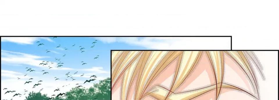 献给心脏 献给心脏-第 84 话 第74页