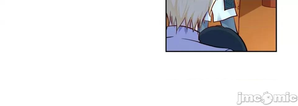 献给心脏 献给心脏-第 84 话 第100页