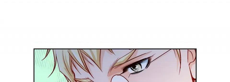 献给心脏 献给心脏-第 84 话 第117页