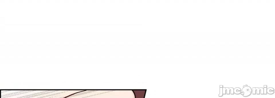 献给心脏 献给心脏-第 84 话 第165页