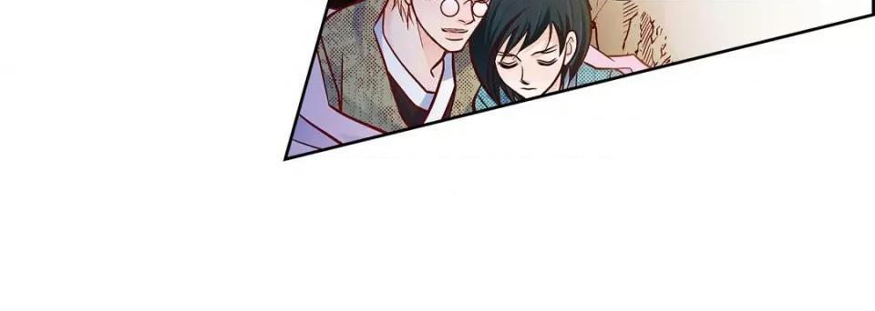 献给心脏 献给心脏-第 85 话 第12页