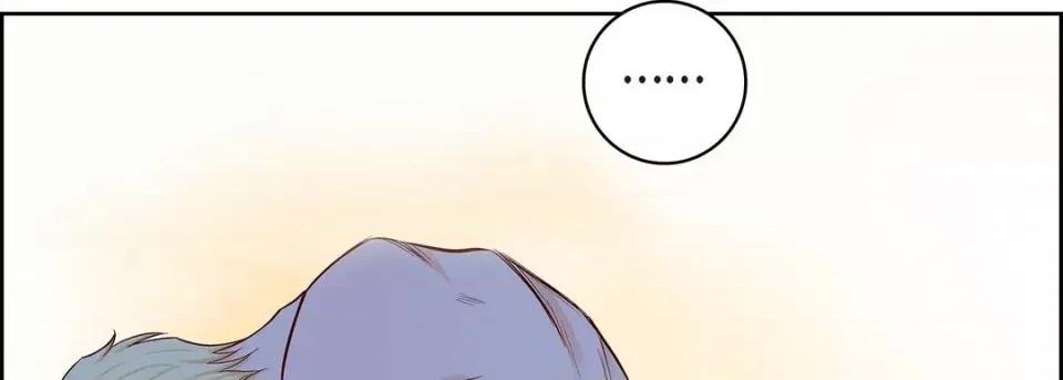 献给心脏 献给心脏-第 85 话 第54页
