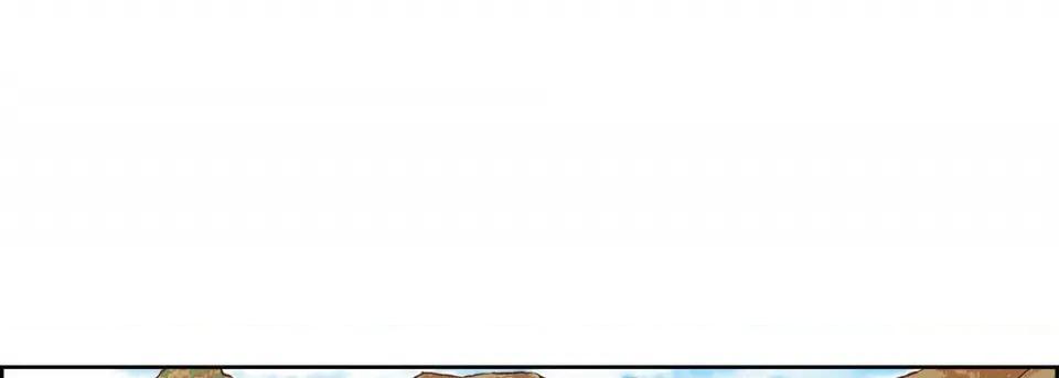 献给心脏 献给心脏-第 85 话 第101页