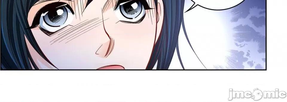 献给心脏 献给心脏-第 85 话 第130页
