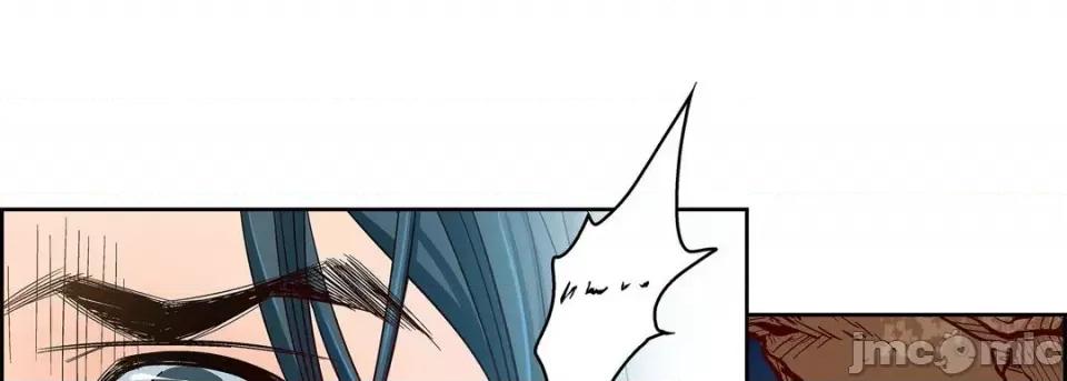 献给心脏 献给心脏-第 85 话 第165页