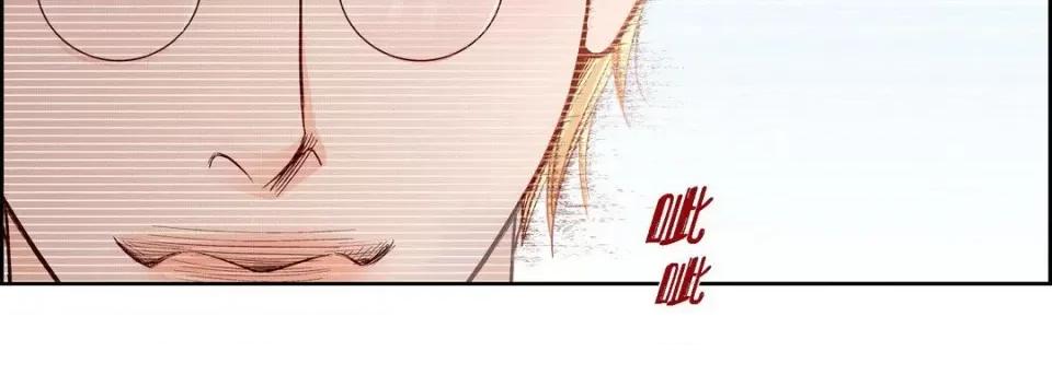 献给心脏 献给心脏-第 85 话 第187页