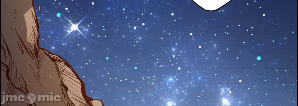 献给心脏 献给心脏-第 86 话 第15页