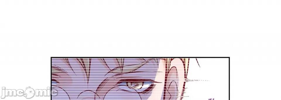 献给心脏 献给心脏-第 86 话 第25页