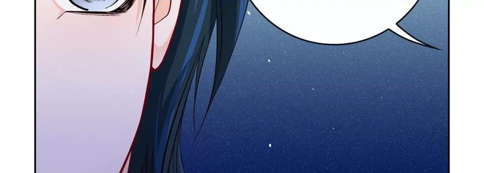 献给心脏 献给心脏-第 86 话 第43页