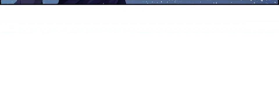 献给心脏 献给心脏-第 86 话 第48页