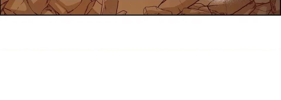 献给心脏 献给心脏-第 86 话 第116页