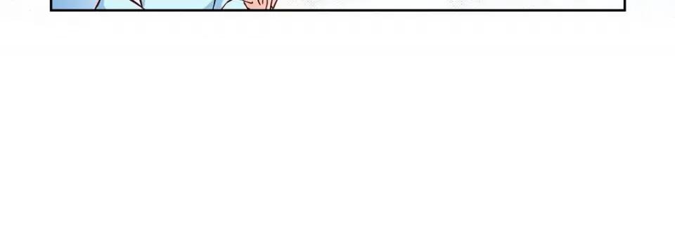 献给心脏 献给心脏-第 86 话 第152页
