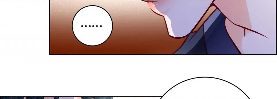 献给心脏 献给心脏-第 86 话 第166页