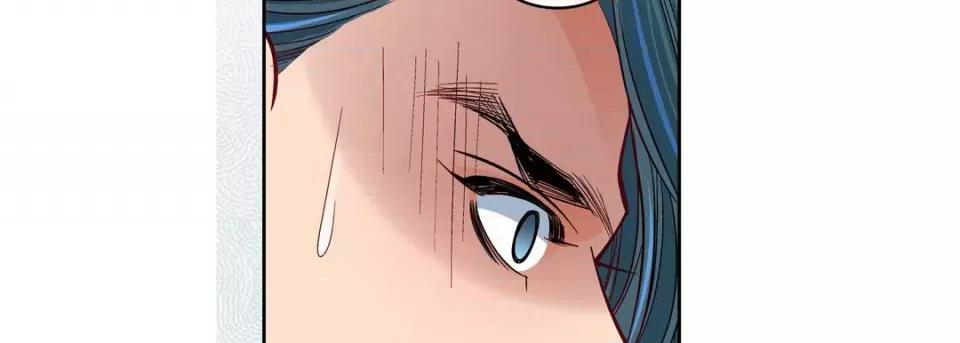 献给心脏 献给心脏-第 86 话 第182页