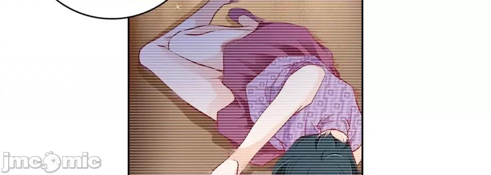 献给心脏 献给心脏-第 87 话 第10页