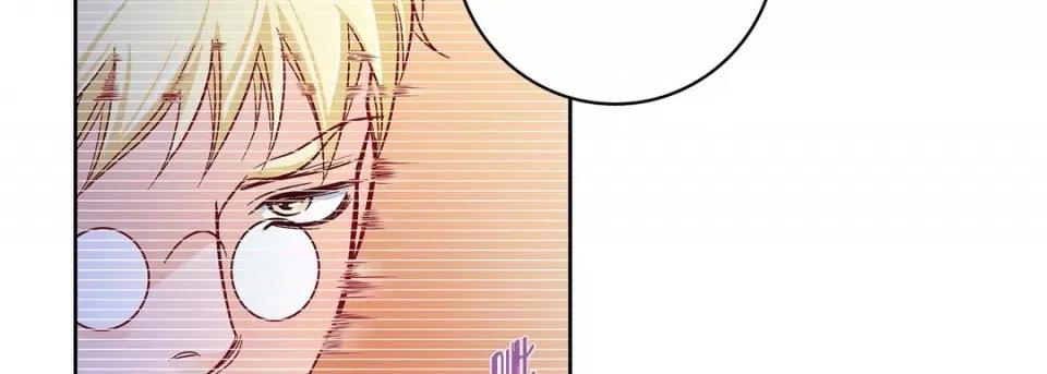 献给心脏 献给心脏-第 87 话 第14页