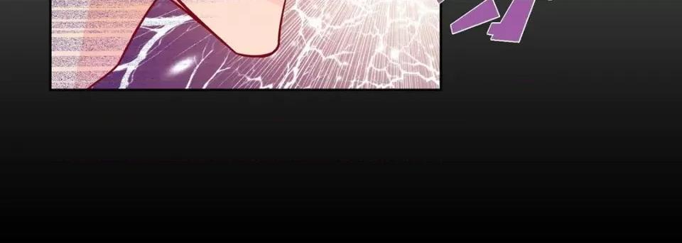 献给心脏 献给心脏-第 87 话 第24页