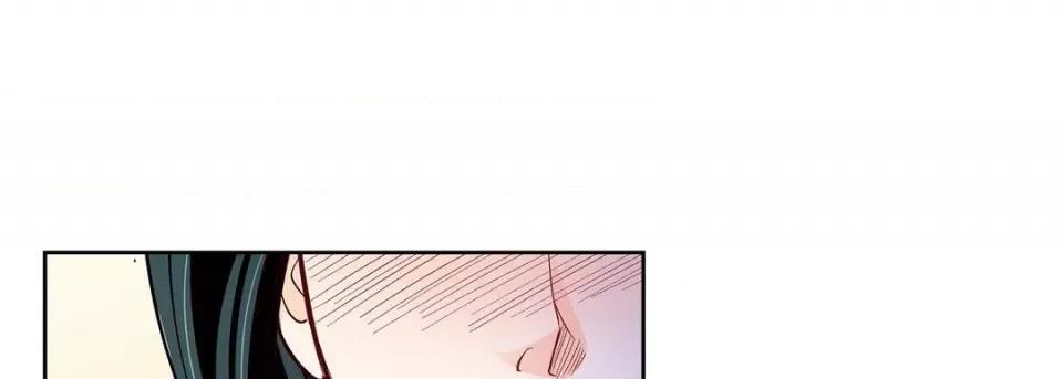 献给心脏 献给心脏-第 87 话 第57页
