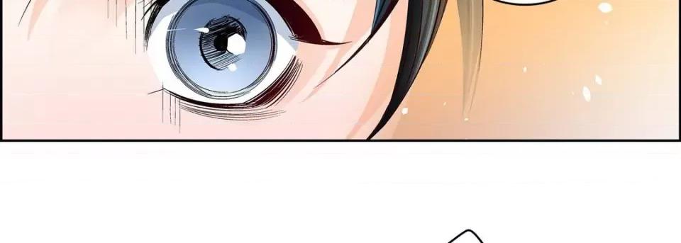 献给心脏 献给心脏-第 87 话 第66页
