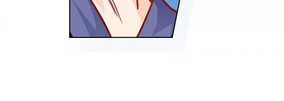 献给心脏 献给心脏-第 87 话 第108页