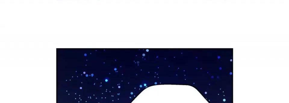 献给心脏 献给心脏-第 87 话 第113页