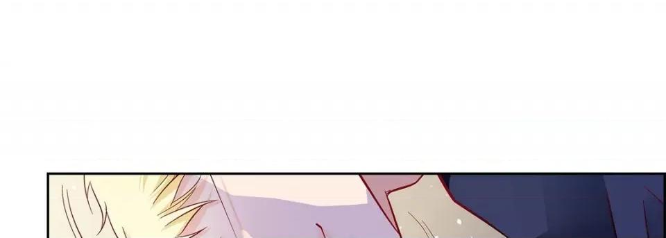 献给心脏 献给心脏-第 87 话 第209页