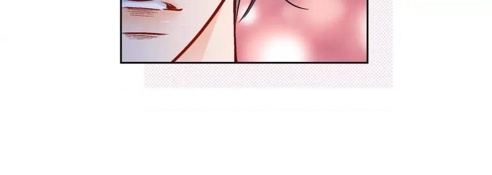 献给心脏 献给心脏-第 88 话 第32页