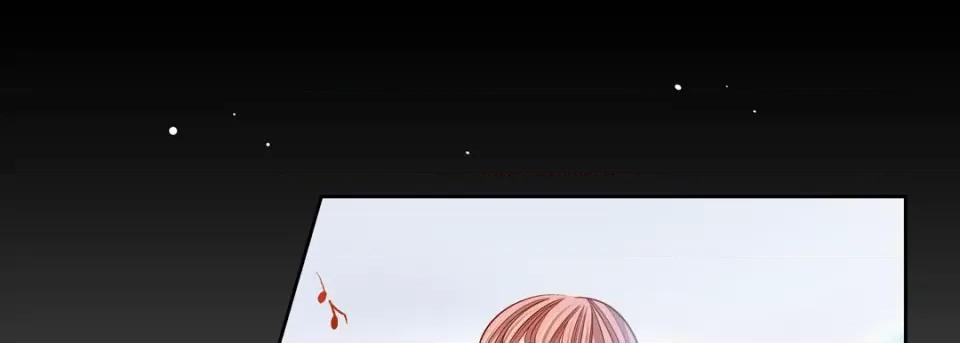 献给心脏 献给心脏-第 88 话 第69页