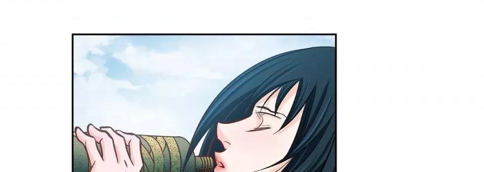 献给心脏 献给心脏-第 88 话 第81页