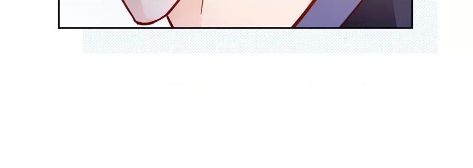 献给心脏 献给心脏-第 88 话 第108页