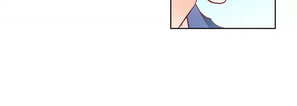 献给心脏 献给心脏-第 88 话 第176页