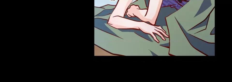 献给心脏 献给心脏-第 88 话 第184页