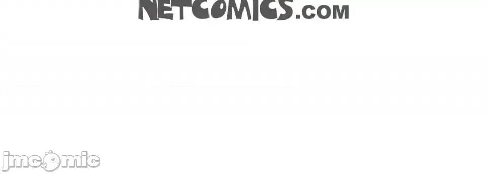 献给心脏 献给心脏-第 88 话 第195页