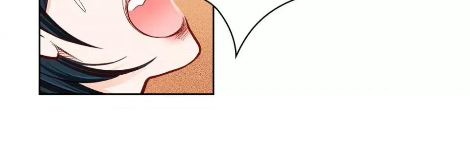 献给心脏 献给心脏-第 89 话 第72页