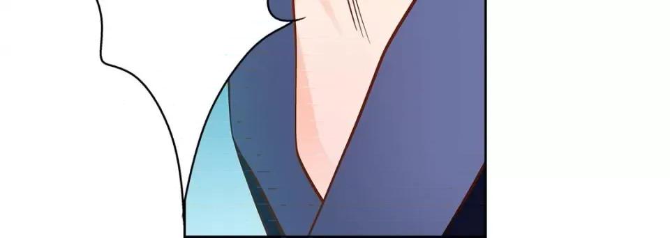 献给心脏 献给心脏-第 89 话 第88页