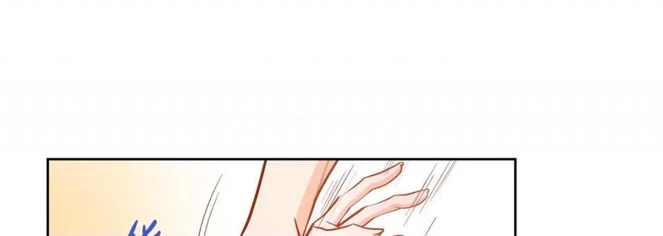 献给心脏 献给心脏-第 89 话 第89页