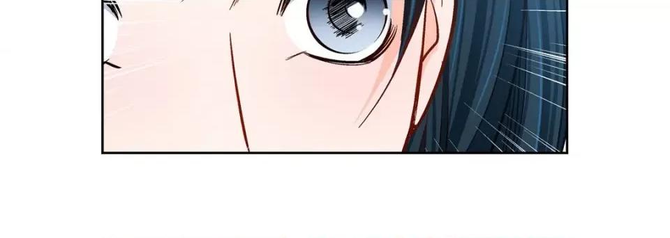 献给心脏 献给心脏-第 89 话 第128页