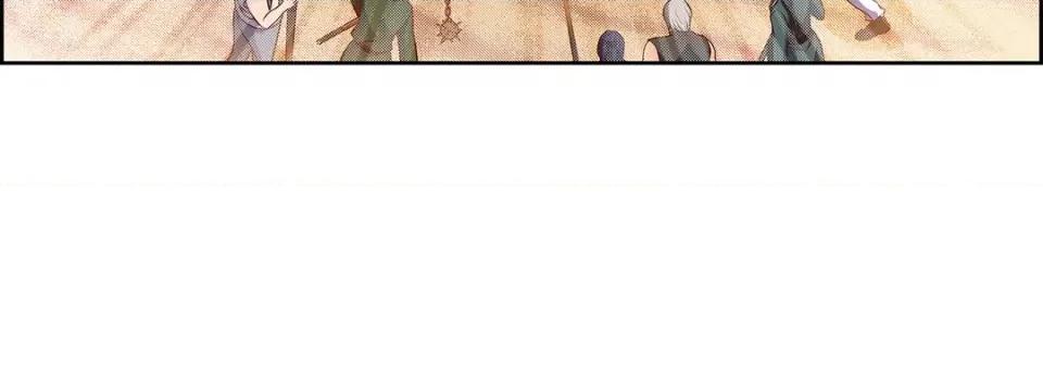 献给心脏 献给心脏-第 89 话 第152页