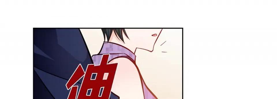 献给心脏 献给心脏-第 89 话 第169页