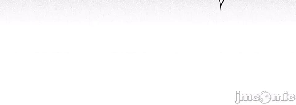 献给心脏 献给心脏-第 90 话 第40页