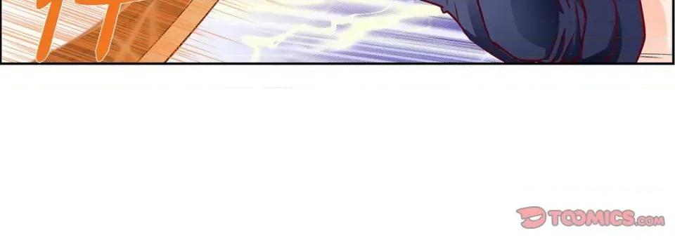 献给心脏 献给心脏-第 90 话 第44页
